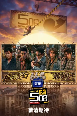 日韩国产欧美在线观看一区二区